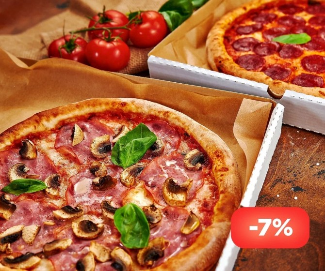 КОМБО Открой новый вкус- 2 пиццы на выбор