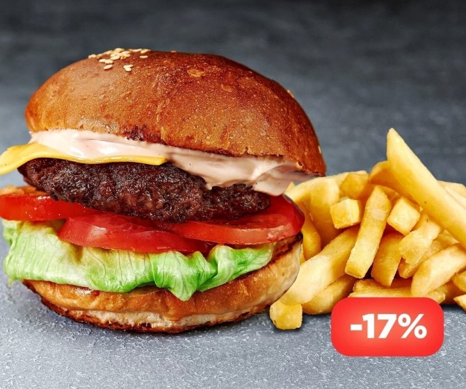 БИФ КОМБО: Бургер + картофель фри