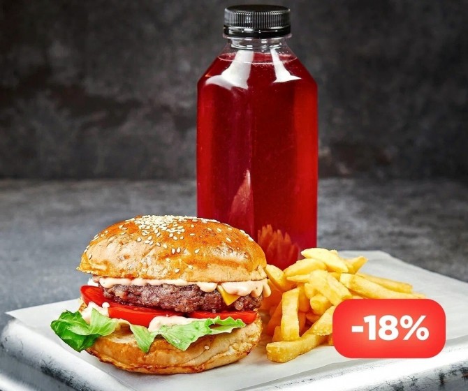 БИФ КОМБО: Бургер, картофель фри, напиток