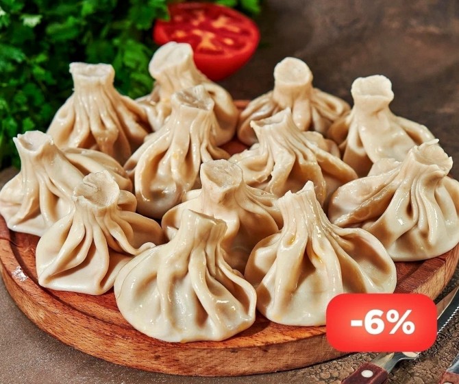 СЕТ Хинкали отварные с бараниной, 10 шт