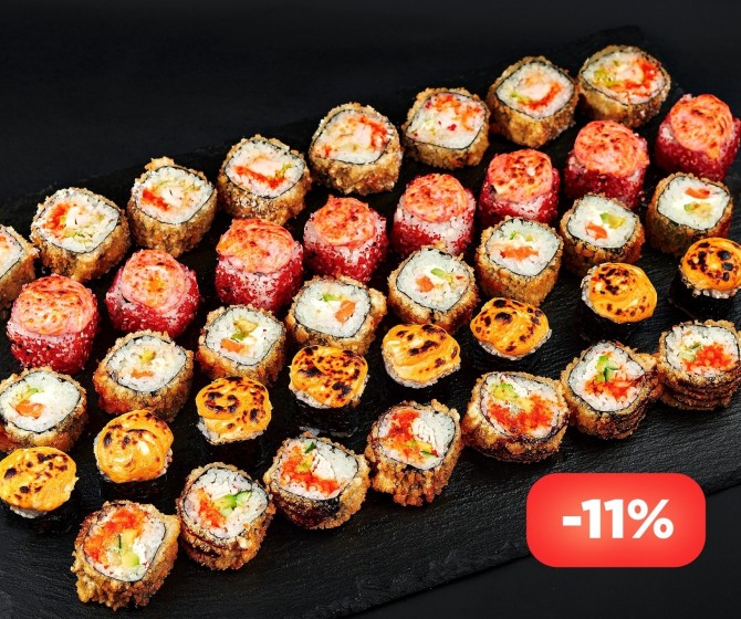 Горячий (40 шт.)