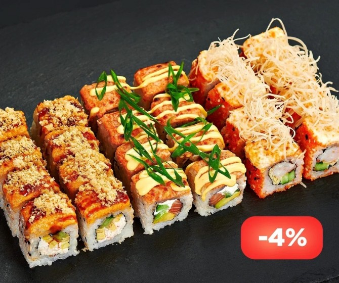 Запеченный (24 шт.)