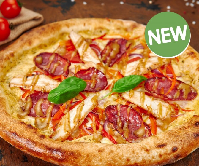 Пицца Аррива с чоризо и курицей 23 см