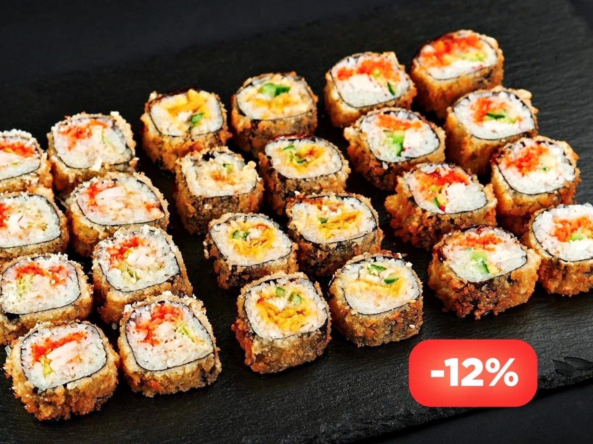 Темпура (24 шт.)